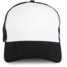 Casquette trucker 5 panneaux style décontracté, 185 g/m²